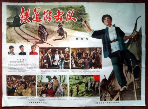 做个假日本杏林大学文凭毕业证