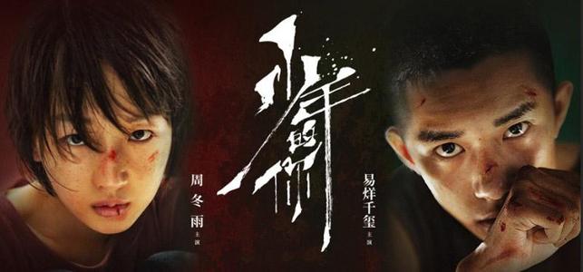 t-东康涅狄格州立大学市场开发文凭证书